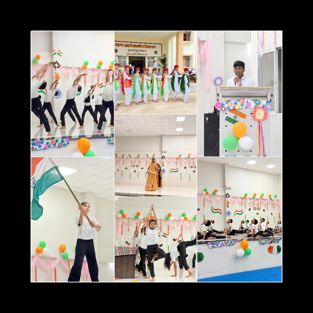 Independence Day Celebration 2026